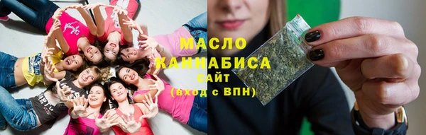jwh Зеленокумск