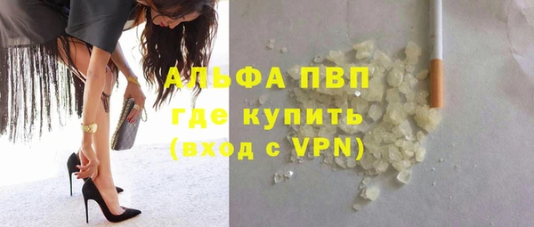 jwh Зеленокумск