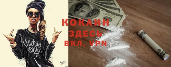 не бодяженный Зерноград