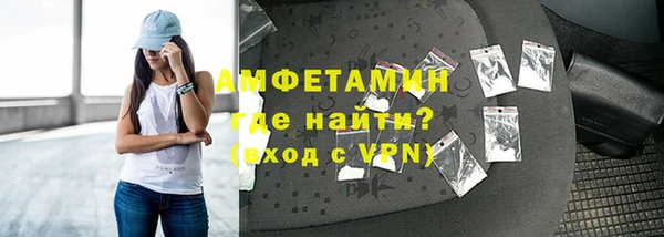 jwh Зеленокумск