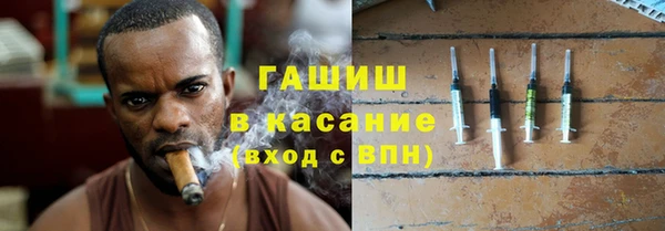 не бодяженный Зерноград