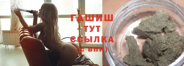 спайс Зеленодольск