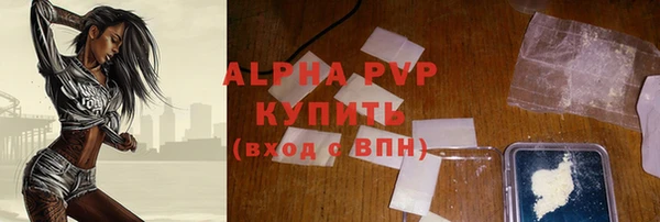 не бодяженный Зерноград