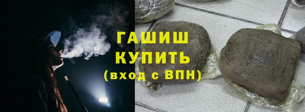 jwh Зеленокумск