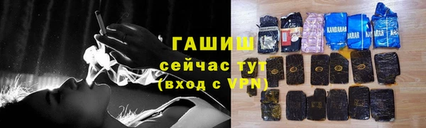 не бодяженный Зерноград