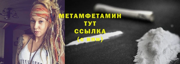 не бодяженный Зерноград
