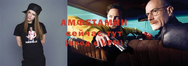 не бодяженный Зерноград