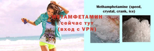 не бодяженный Зерноград