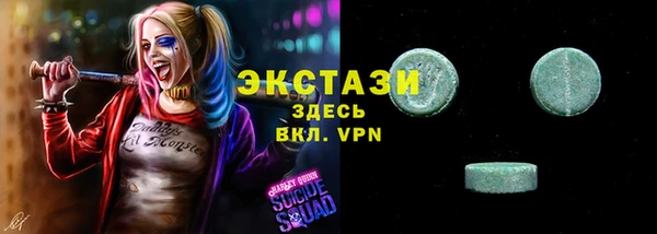 jwh Зеленокумск