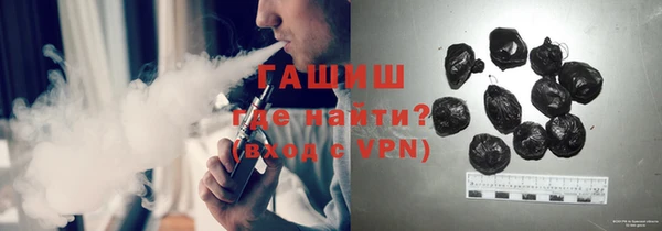 не бодяженный Зерноград