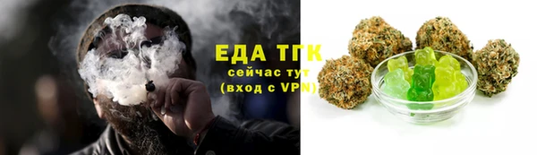 не бодяженный Зерноград