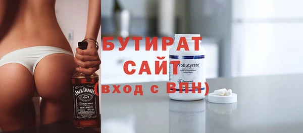 jwh Зеленокумск