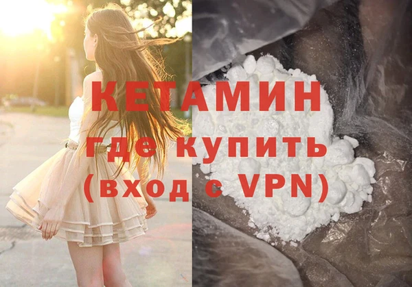 не бодяженный Зерноград