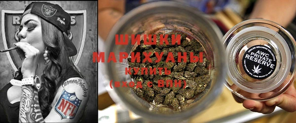 jwh Зеленокумск
