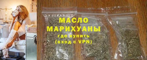 jwh Зеленокумск