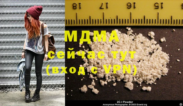не бодяженный Зерноград