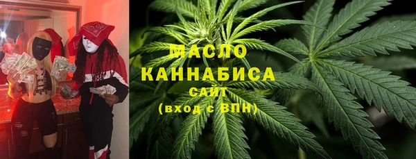jwh Зеленокумск
