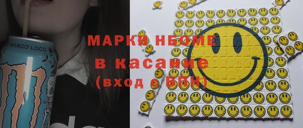 jwh Зеленокумск
