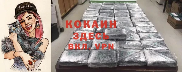 jwh Зеленокумск