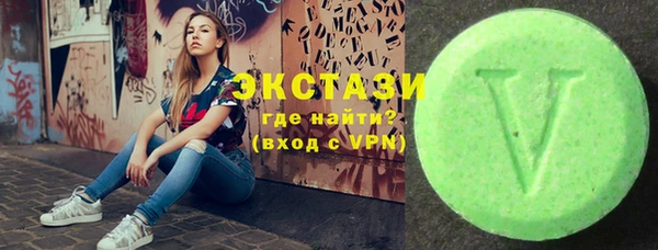 спайс Зеленодольск