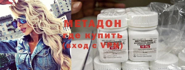 jwh Зеленокумск
