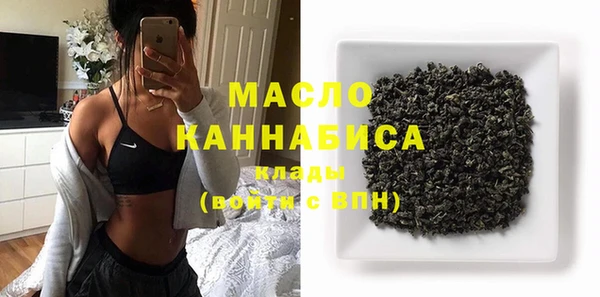 jwh Зеленокумск