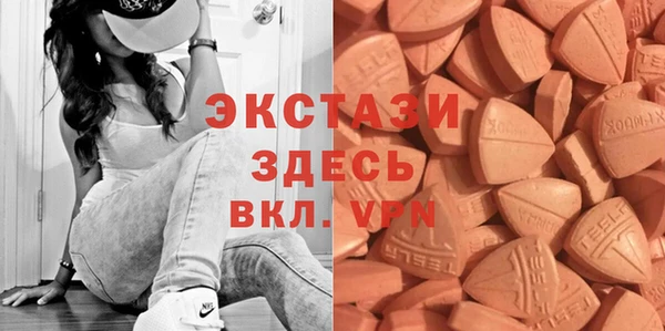 jwh Зеленокумск