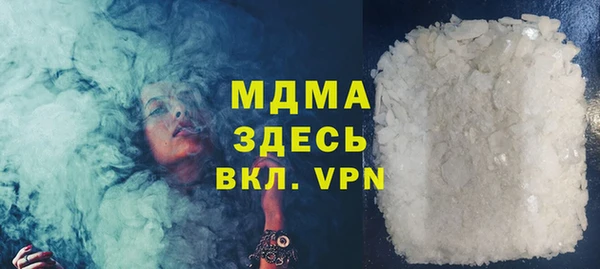 не бодяженный Зерноград