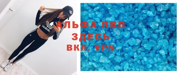 jwh Зеленокумск